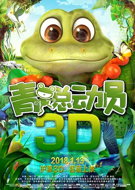 更新bios有必要吗