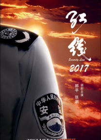 久草网免费